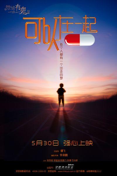 本科毕业一年可以考什么证书