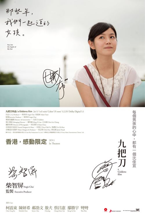安全技术职业学院毕业证哪里哪里可以做假的