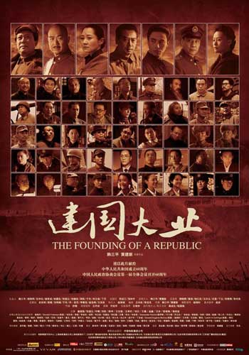 办理佛罗里达国际大学毕业证